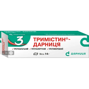 Тримістин-Дарниця мазь туба 14 г, в пачці