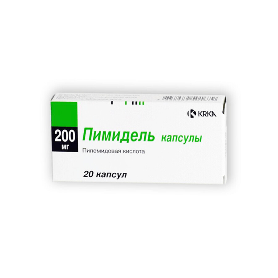 Пимидель капс. 200 мг №20: цены и характеристики