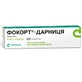 Фокорт-дарниця крем 1 мг/г туба 15 г, в пачці