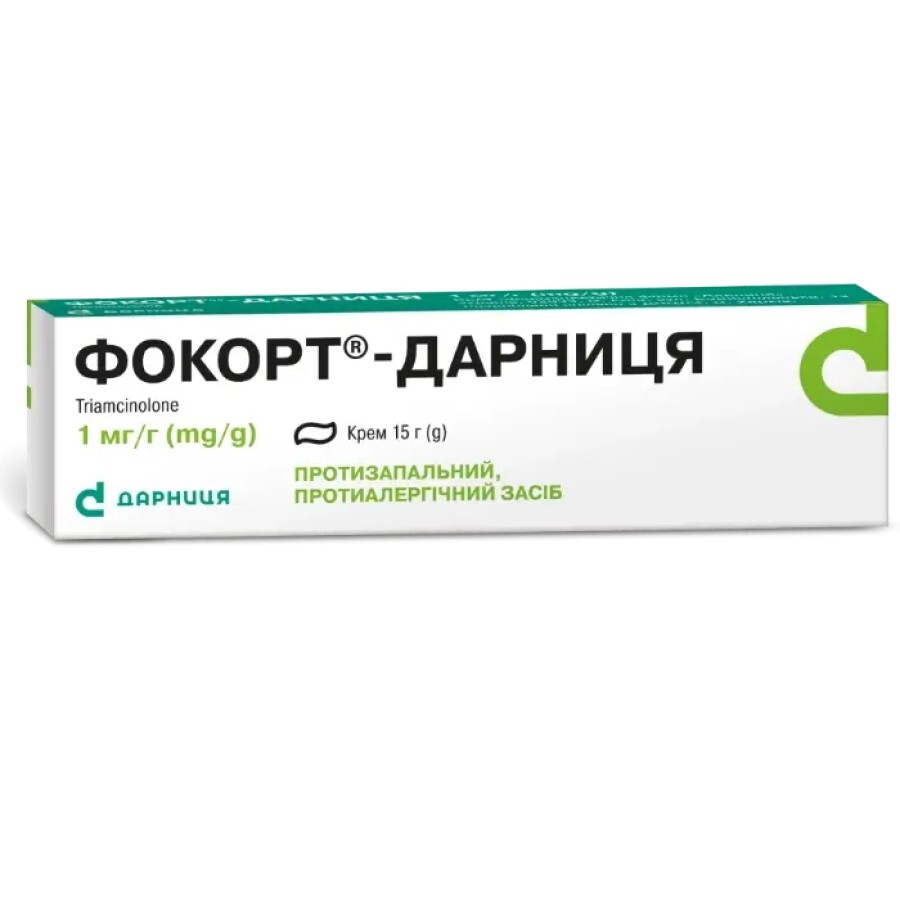 Фокорт-дарниця крем 1 мг/г туба 15 г, в пачці: ціни та характеристики