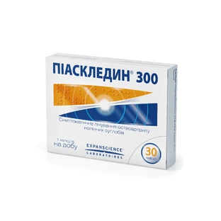Піаскледин 300 капс. №30