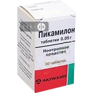 Пікамілон табл. 50 мг контурн. чарунк. уп. №30