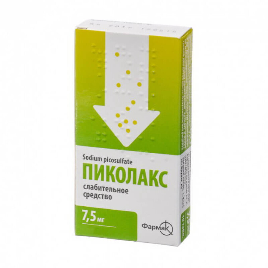 Піколакс табл. 7,5 мг блістер, в пачці №30: ціни та характеристики