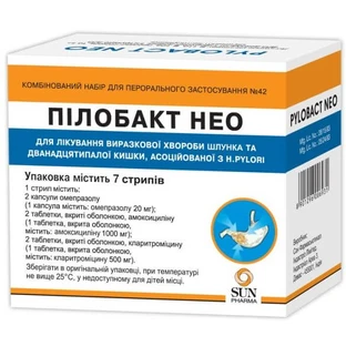 Пилобакт нео комб. набор д/перорал. прим. стрип
