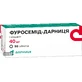 Фуросемід табл. 40 мг №50