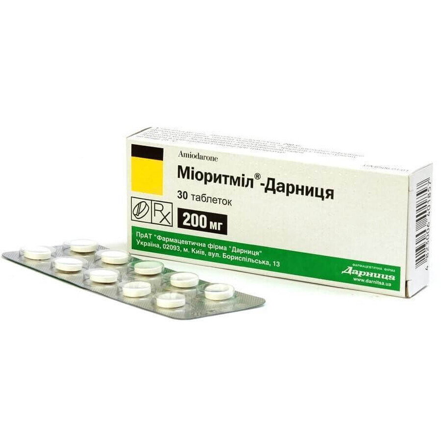 Міоритміл-дарниця табл. 200 мг контурн. чарунк. уп., в пачці №30: ціни та характеристики
