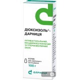 Диоксизоль-Дарница р-р фл. 100 г