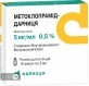 Метоклопрамід-Дарниця р-н д/ін. 5 мг/мл амп. 2 мл, контурн. чарунк. yп., пачка №10