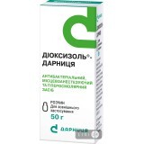 Діоксизоль-Дарниця р-н фл. 50 г, в пачці