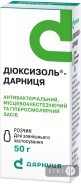 Діоксизоль-Дарниця р-н фл. 50 г, в пачці