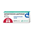 Бромгексин-Дарница табл. 8 мг контурн. ячейк. уп. №50