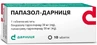 Папазол-Дарниця табл. контурн. чарунк. уп. №10