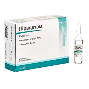 Пірацетам 20 % розчин для ін'єкцій ампули 20 мл, №10