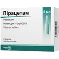 Пирацетам 20% раствор для инъекций ампулы 5 мл, в пачке №10