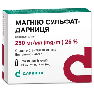 Магнію сульфат-Дарниця р-н д/ін. 250 мг/мл амп. 5 мл, контурн. чарунк. уп. №10