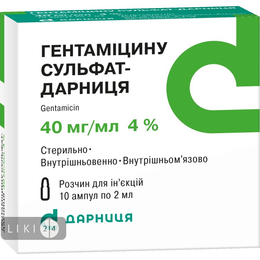 Гентаміцину сульфат-Дарниця р-н д/ін. 40 мг/мл амп. 2 мл №10: ціни та характеристики