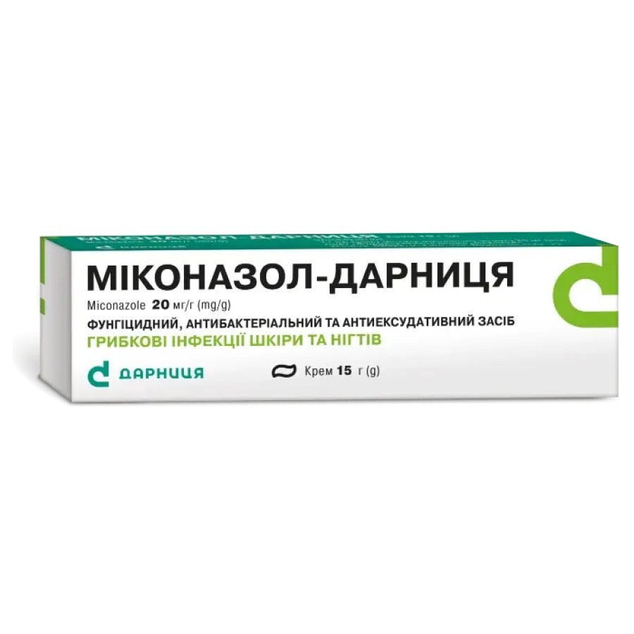 Міконазол-Дарниця крем 20 мг/г туба 15 г: ціни та характеристики