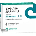Еуфілін-Дарниця р-н д/ін. 20 мг/мл амп. 5 мл №10