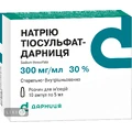 Натрію Тіосульфат-Дарниця р-н д/ін. 300 мг/мл амп. 5 мл, контурн. чарунк. yп., пачка №10
