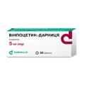Вінпоцетин-Дарниця табл. 5 мг контурн. чарунк. уп., в пачці №30