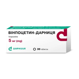 Вінпоцетин-Дарниця табл. 5 мг контурн. чарунк. уп., в пачці №30