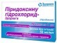 Пиридоксина гидрохлорид-здоровье р-р д/ин. 50 мг/мл амп. 1 мл, в коробке с перегородками №10