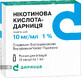 Нікотинова Кислота-Дарниця р-н д/ін. 10 мг/мл амп. 1 мл, коробка №10
