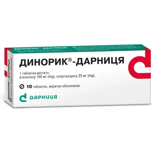 Динорик-Дарница табл. п/о контурн. ячейк. уп. №10