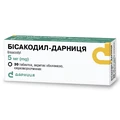 Бисакодил-Дарница табл. п/о кишечно-раств. 0,005 г контурн. ячейк. уп., в пачке №30
