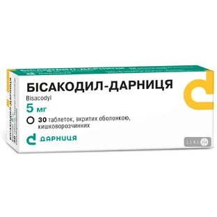 Бисакодил-Дарница табл. п/о кишечно-раств. 0,005 г контурн. ячейк. уп., в пачке №30