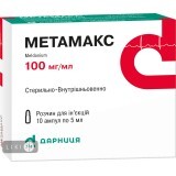 Метамакс р-н д/ін. 100 мг/мл амп. 5 мл, контурн. чарунк. yп., пачка №10