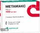 Метамакс р-р д/ин. 100 мг/мл амп. 5 мл, контурн. ячейк. уп., пачка №10