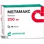 Метамакс капс. 250 мг контурн. ячейк. уп., пачка №40