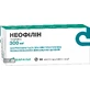 Неофілін табл. пролонг. дії 300 мг контурн. чарунк. уп. №50