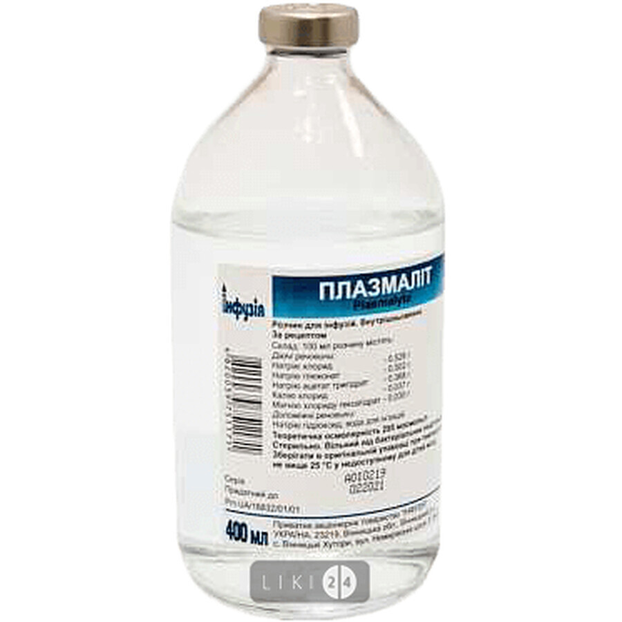 Плазмалит р-р д/инф. бутылка 400 мл: цены и характеристики