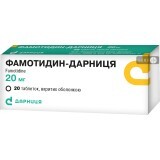 Фамотидин табл. 20 мг блистер №20