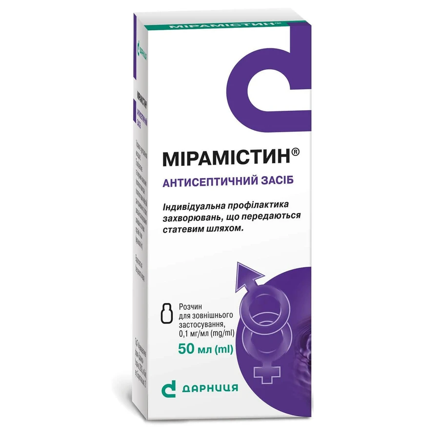 Мирамистин р-р д/наруж. прим. 0,1 мг/мл фл. 50 мл, с уретральной насадкой: цены и характеристики