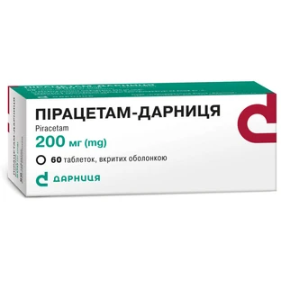 Пірацетам-Дарниця табл. в/о 200 мг контурн. чарунк. уп. №60