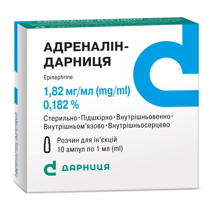 Адреналін-Дарниця р-н д/ін. 1,8 мг/мл амп. 1 мл, контурн. чарунк. yп., пачка №10: ціни та характеристики
