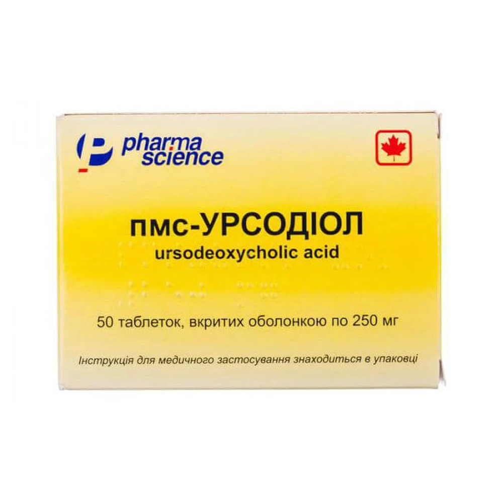 Пмс-урсодиол табл. п/о 250 мг блистер №50: цены и характеристики