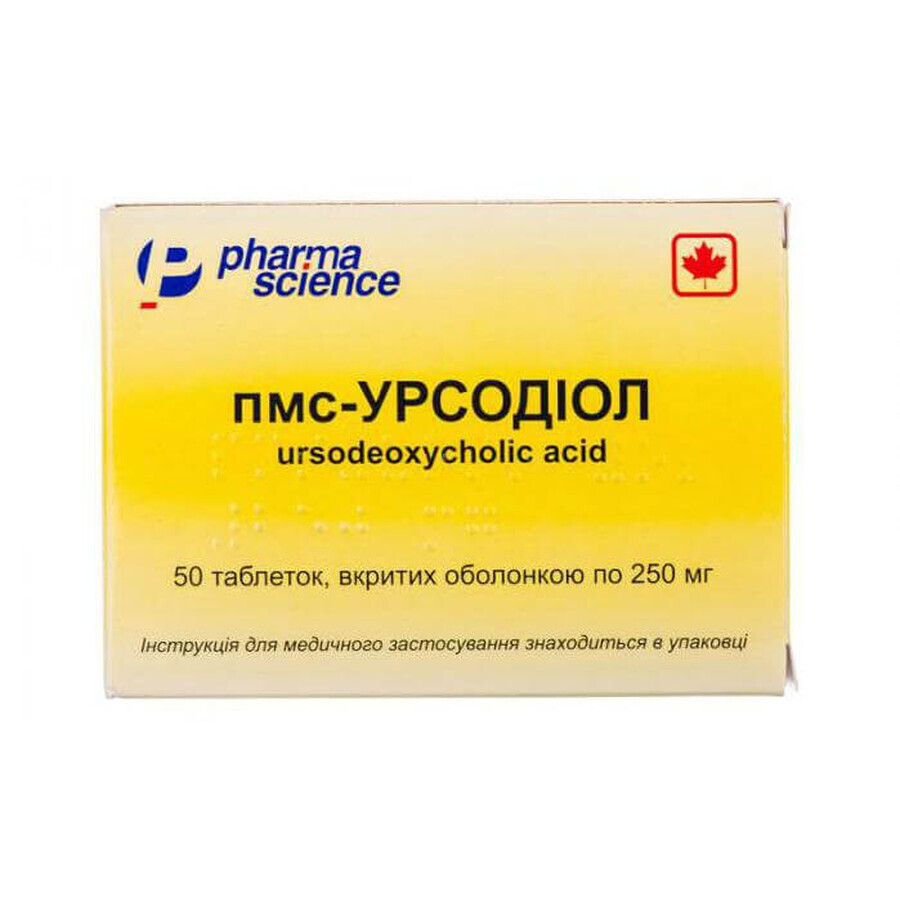 Пмс-урсодиол таблетки п/о 250 мг блистер №50