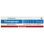 Поверкорт крем 0,05 % туба 15 г: цены и характеристики