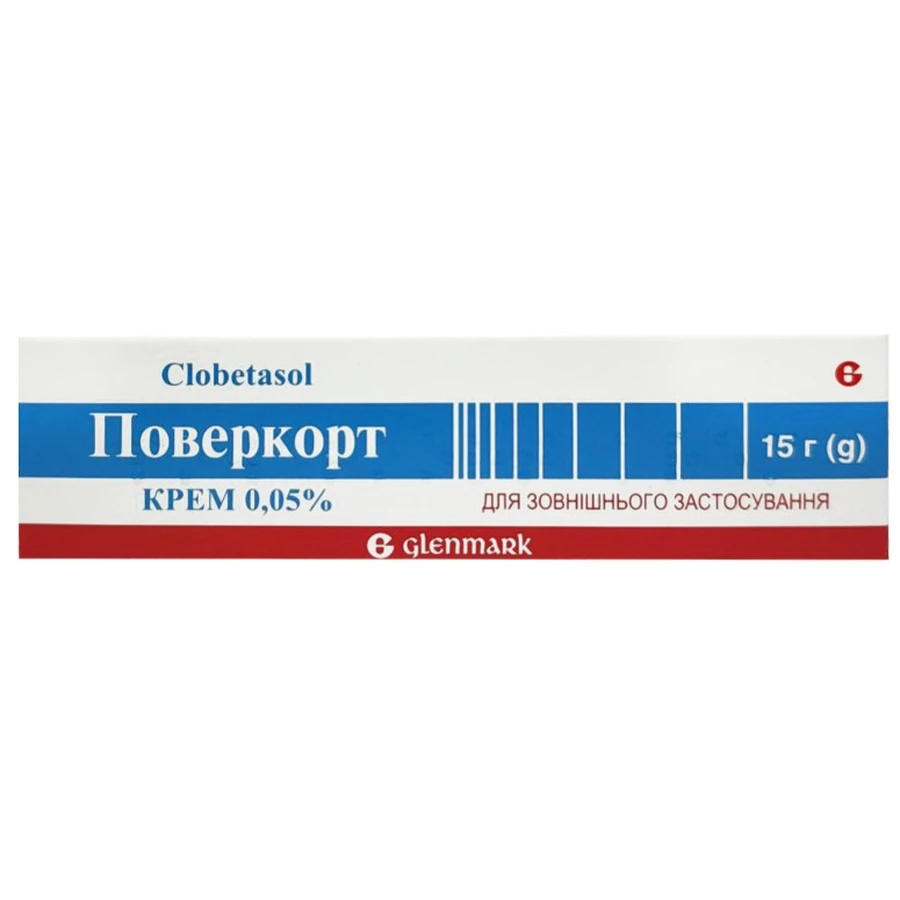 Поверкорт крем 0,05 % туба 15 г: цены и характеристики