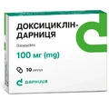 Доксициклін-Дарниця капс. 100 мг контурн. чарунк. уп. №10