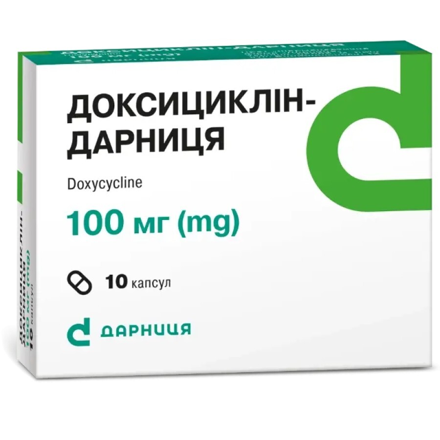Доксициклін-дарниця капсули 100 мг контурн. чарунк. уп. №10