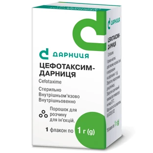 Цефотаксим-дарниця пор. д/р-ну д/ін. 1 г фл.