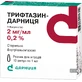 Трифтазин-дарниця р-н д/ін. 2 мг/мл амп. 1 мл №10