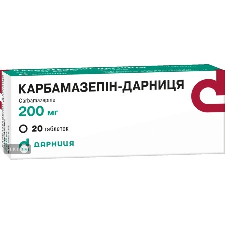 Карбамазепин-дарница табл. 200 мг контурн. ячейк. уп. №20