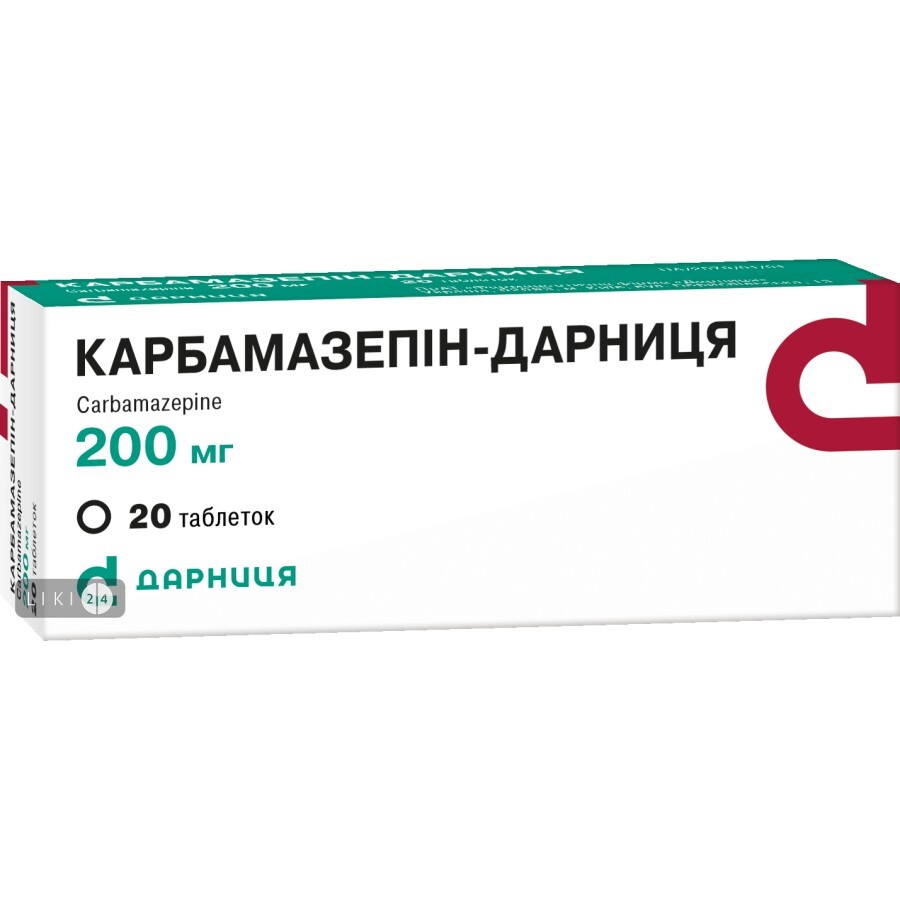 Карбамазепін-дарниця табл. 200 мг контурн. чарунк. уп. №20: ціни та характеристики