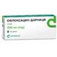 Офлоксацин-Дарниця табл. 200 мг контурн. чарунк. уп. №10